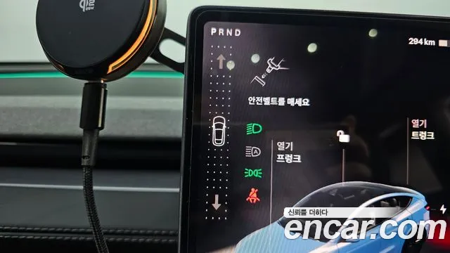Tesla Model Y 2025 thumb 9