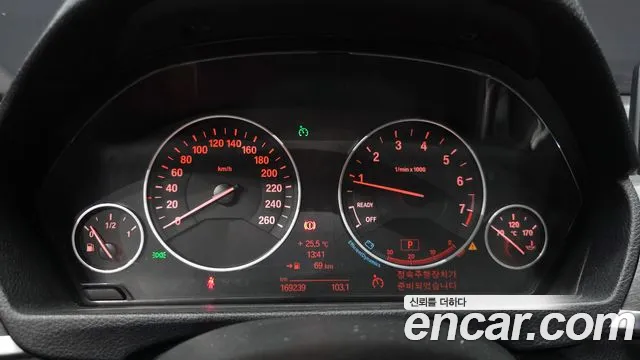 BMW 3-Series 2013 thumb 8