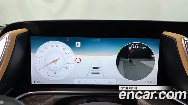Genesis G90 2023 thumb 8