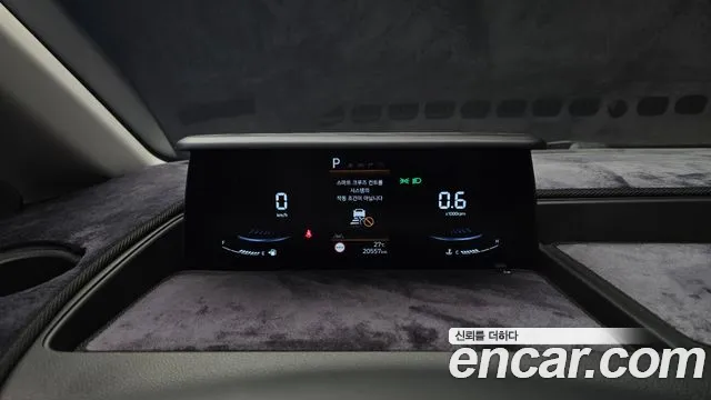 Hyundai Staria 2024 thumb 8
