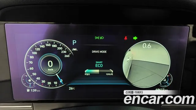 Hyundai Grandeur 2020 thumb 8