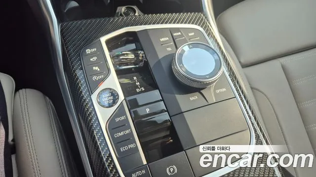 BMW 3-Series 2025 thumb 9