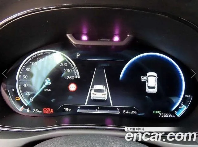 Genesis GV70 2022 thumb 9