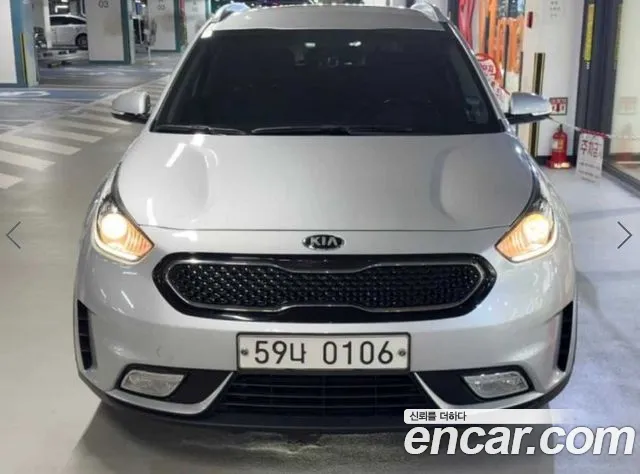 Kia Niro 2016 thumb 2