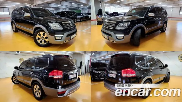 Kia Mohave 2016 thumb 9