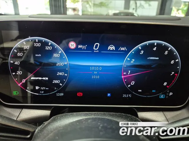 Mercedes-Benz GLC 2026 thumb 8