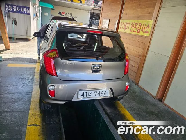 Kia Morning 2014 thumb 3