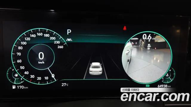 Hyundai Grandeur 2021 thumb 8