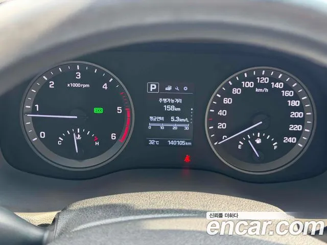 Hyundai Tucson 2017 thumb 8