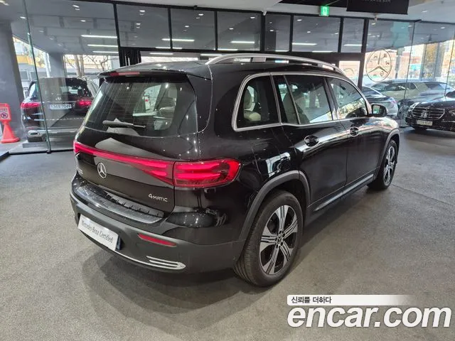 Mercedes-Benz EQB 2026 thumb 2