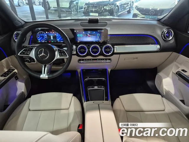 Mercedes-Benz EQB 2026 thumb 7
