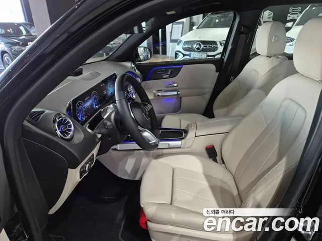 Mercedes-Benz EQB 2026 thumb 10