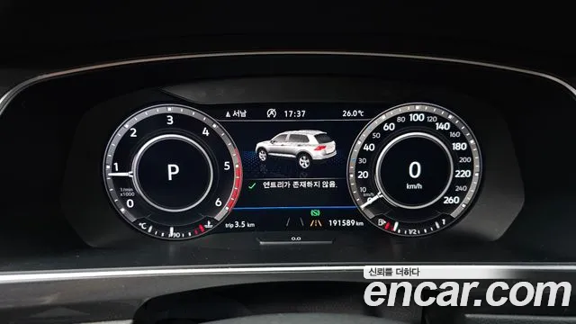 Volkswagen Tiguan 2018 thumb 8