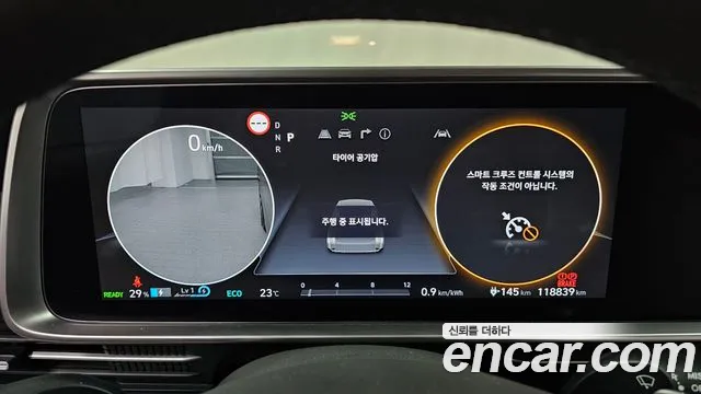 Hyundai IONIQ 6 2022 thumb 7