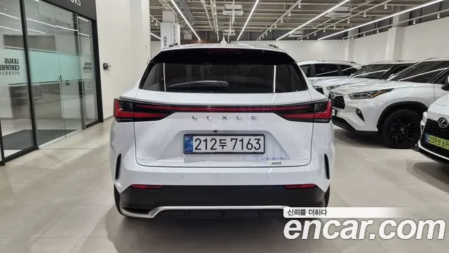 Lexus NX 2025 thumb 4