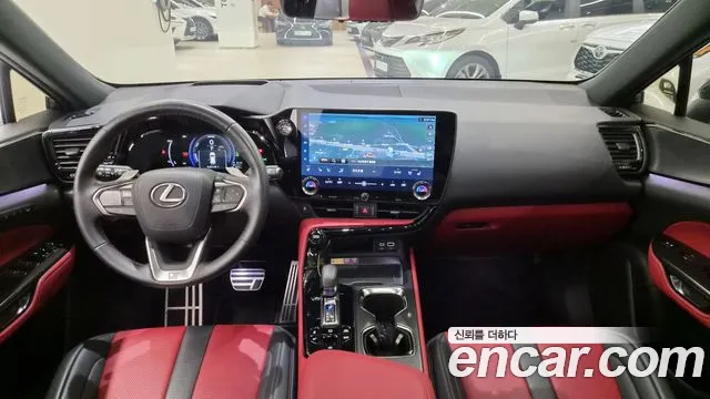 Lexus NX 2025 thumb 7