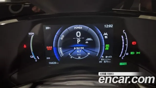 Lexus NX 2025 thumb 8