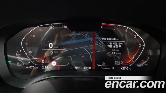 BMW Gran Turismo 2019 thumb 8