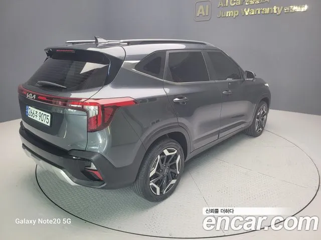 Kia Seltos 2023 thumb 2