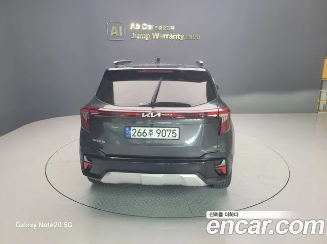Kia Seltos 2023 thumb 4