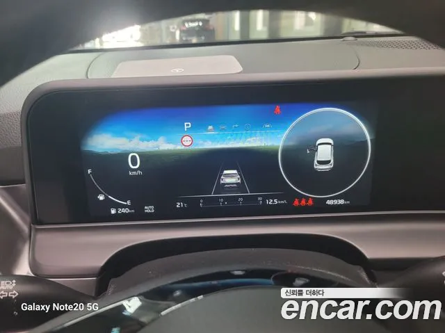 Kia Seltos 2023 thumb 8