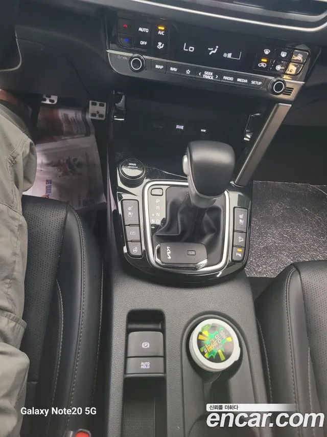 Kia Seltos 2023 thumb 9