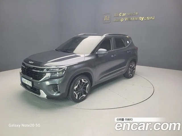Kia Seltos 2023 thumb 11