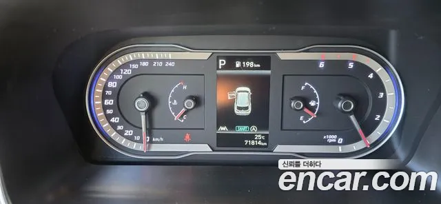 Hyundai Tucson 2023 thumb 6