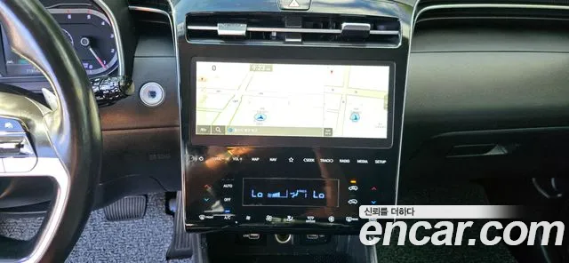 Hyundai Tucson 2023 thumb 9
