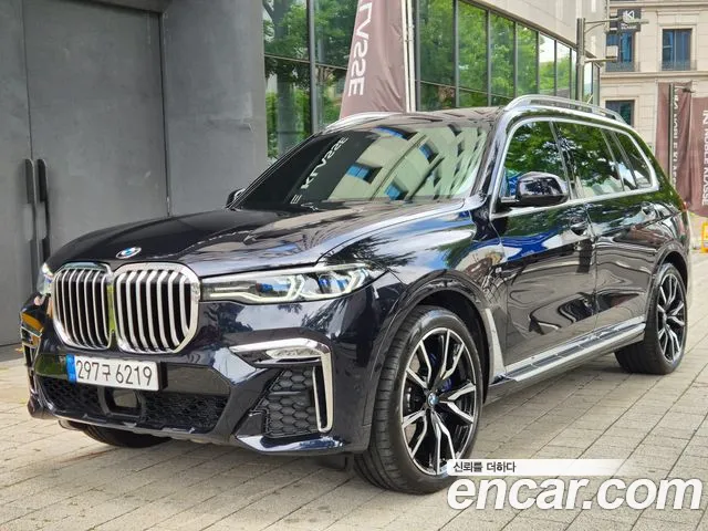 BMW X7 2021 thumb 2
