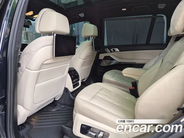 BMW X7 2021 thumb 9