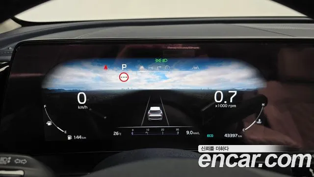 Kia Sportage 2022 thumb 7