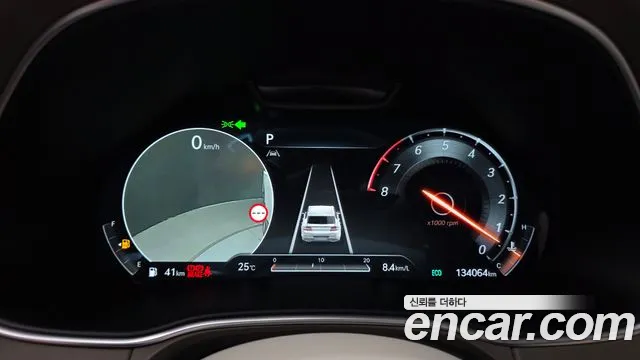Genesis GV80 2023 thumb 8