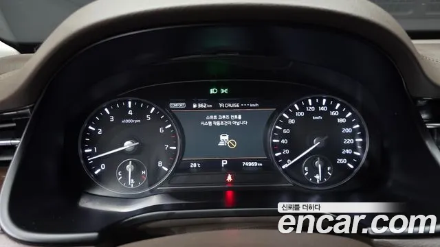 Kia K9 2018 thumb 8