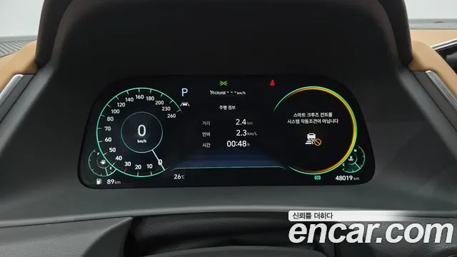 Hyundai Sonata 2019 thumb 8