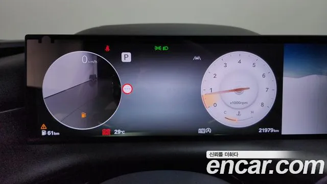 Genesis G80 2024 thumb 8