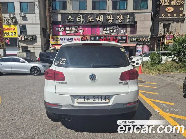 Volkswagen Tiguan 2015 thumb 3