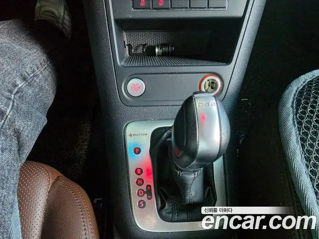Volkswagen Tiguan 2015 thumb 9