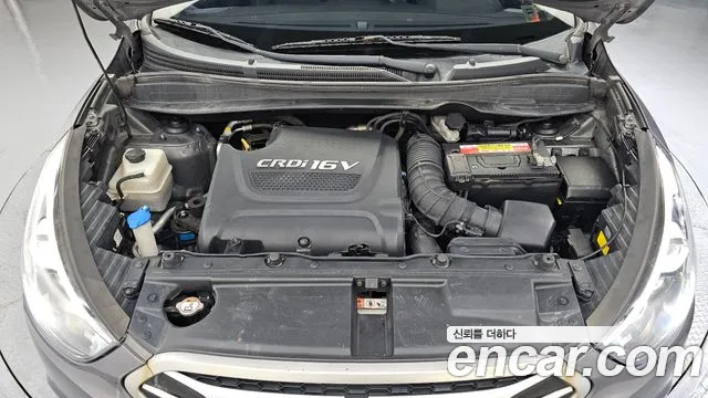 Hyundai Tucson 2014 thumb 6