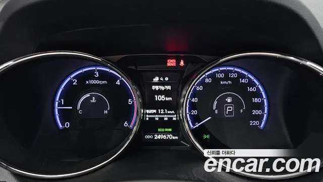 Hyundai Tucson 2014 thumb 8