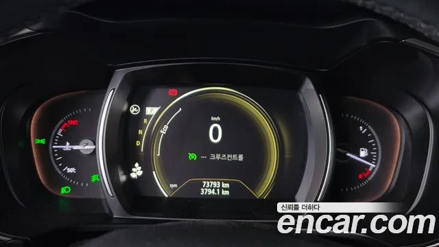 Renault-KoreaSamsung Koleos 2020 thumb 8