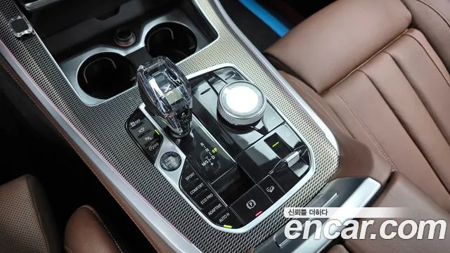 BMW X5 2021 thumb 9