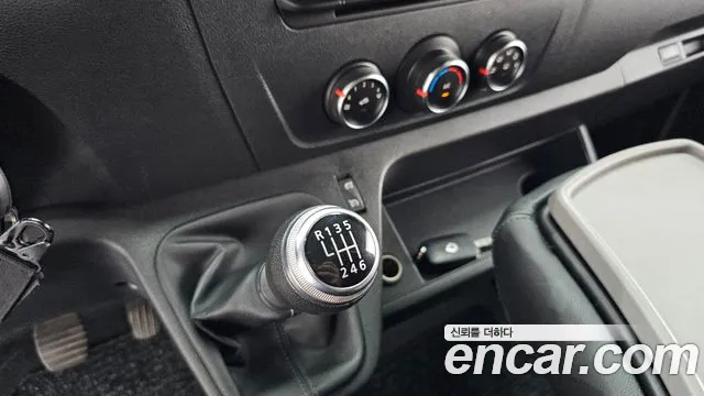Renault-KoreaSamsung Master 2021 thumb 9