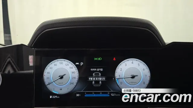 Hyundai Avante 2022 thumb 8