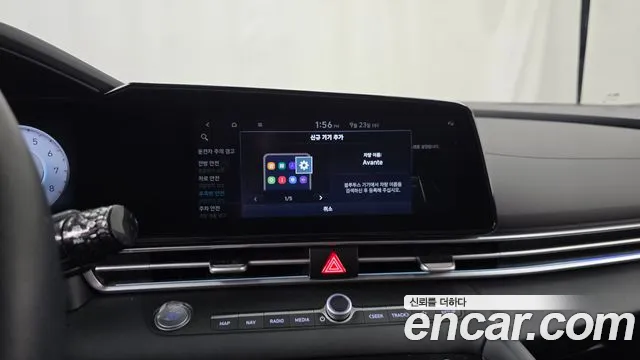 Hyundai Avante 2022 thumb 12