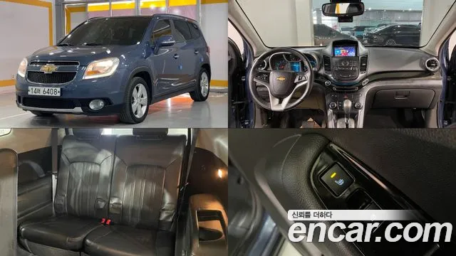 ChevroletGMDaewoo Orlando 2014 thumb 11