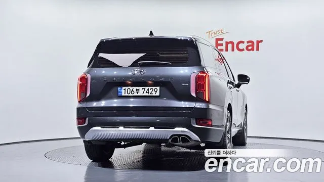 Hyundai Palisade 2021 thumb 4