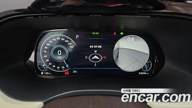 Hyundai Palisade 2021 thumb 8