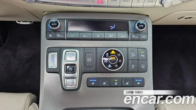 Hyundai Palisade 2021 thumb 9