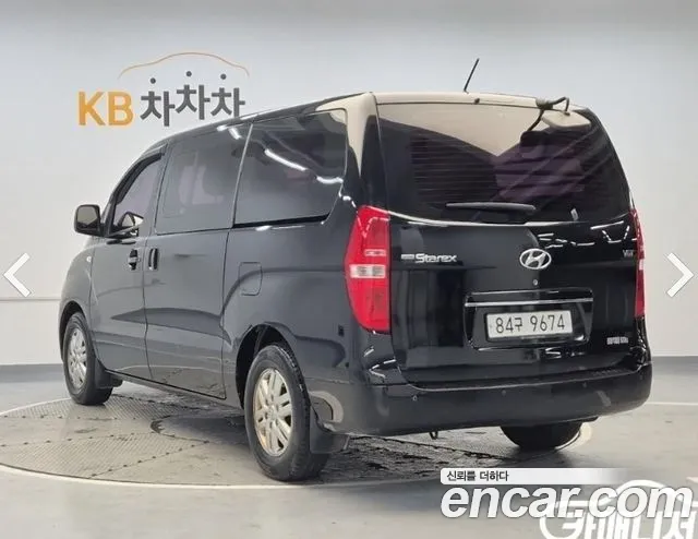 Hyundai Starex 2015 thumb 2